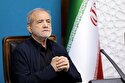 پزشکیان: در جنگ ۱۲ روزه حتی کسانی که در زندان بودند پای دفاع از ایران ایستادند | برای من غیر قابل تصور بود که در خیابان کسانی را میدیدم که پلاکارد در دست شعار «جانم فدای رهبر» میدادند، اما ما برخورد بدی با او کرده بودیم