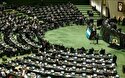 نامه ۷۱ نماینده مجلس به سران قوا: سلاح هستهای بسازیم و نگه داریم