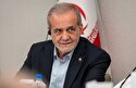 پزشکیان پیش از ترک نیویورک به سمت تهران: با طرفهای اروپایی به نتیجه رسیدیم، اما نگاه آمریکا چیز دیگری است